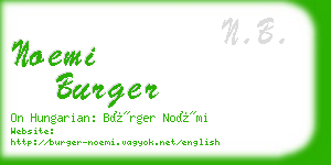 noemi burger business card